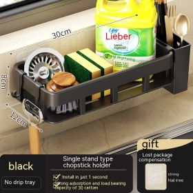 Kitchen Storage Punch-free Wall-mounted Shelves (Option: 3Style)