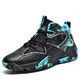 Men's basketball shoes cushioning non-slip sports shoes gym training basketball shoes autumn and winter men's shoes plus size (Color: dark green, size: 45)