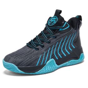 Sports shoes professional men's basketball shoes basketball sneakers non-slip high top couple breathable men's basketball shoes (Color: grey moon, size: 45)