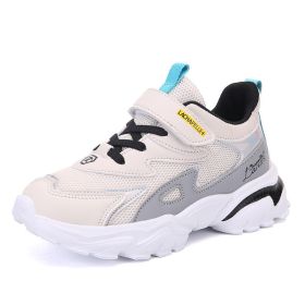 New Kids Sport Shoes for Boys Sneakers Girls Fashion Casual Children Shoes Running Child Shoes Breathable Outdoor Kids Sneakers (Color: Off-white, size: 31)