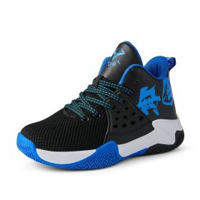 Boys Brand Basketball Shoes Kids Sneakers Thick Sole Non-slip Children Sports Shoes Child Boy Basket Trainer Shoes Girls 2022 (Color: dark blue, size: 36)