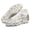 Professional Football Boots High-End New Ag / TF Men's Football Shoes Children's Cleats Sports Shoes Four Seasons Outdoor Traini
